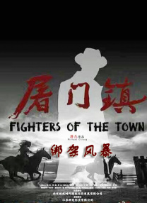超碰电影在线播放